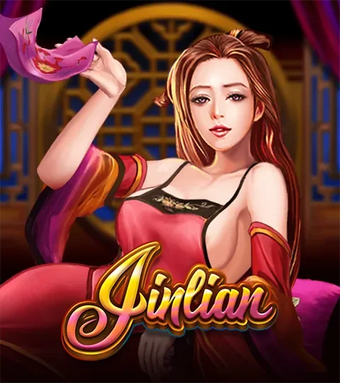 ATG Jinlian新作預告：9月8日發布，麻將題材與40線介紹主題圖