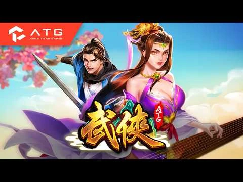 【ATG電子】2025最強高倍率老虎機《武俠》銀框百搭狂連消，最高10萬倍傳奇霸氣登場官方影片縮圖