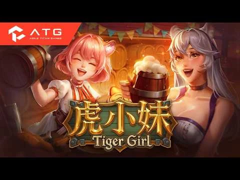 【ATG電子】2026年最新二次元治癒系遊戲《虎小妹》軟萌上線官方影片縮圖