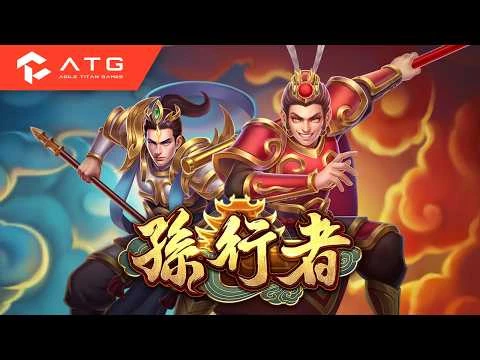 孫行者2025官方片回顧：73秒西遊題材與兩種獎勵名稱主題圖
